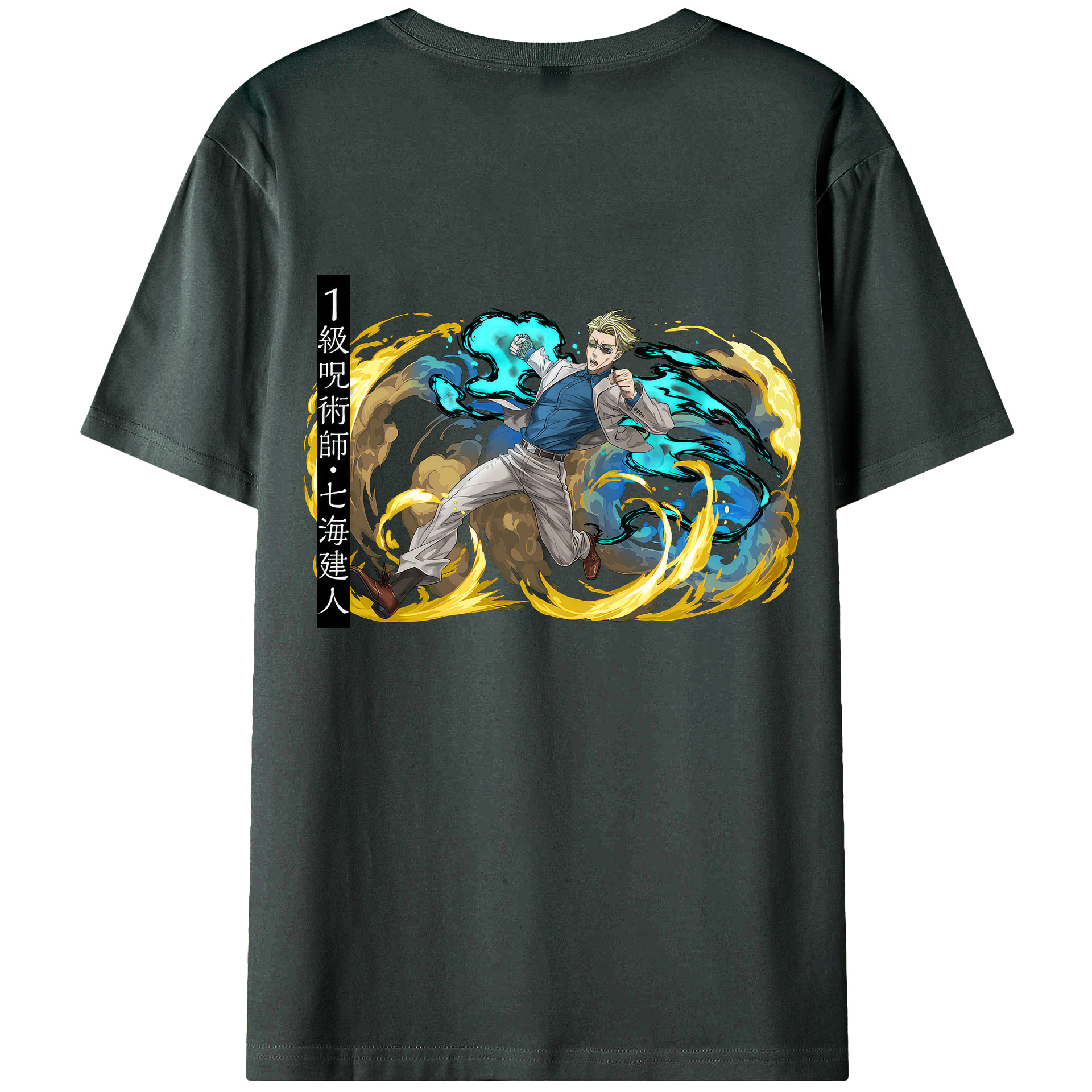 （画像用） 呪術廻戦 Jujutsu Kaisen 綿100％ メンズ半袖Tシャツ（バックプリント） 通気性